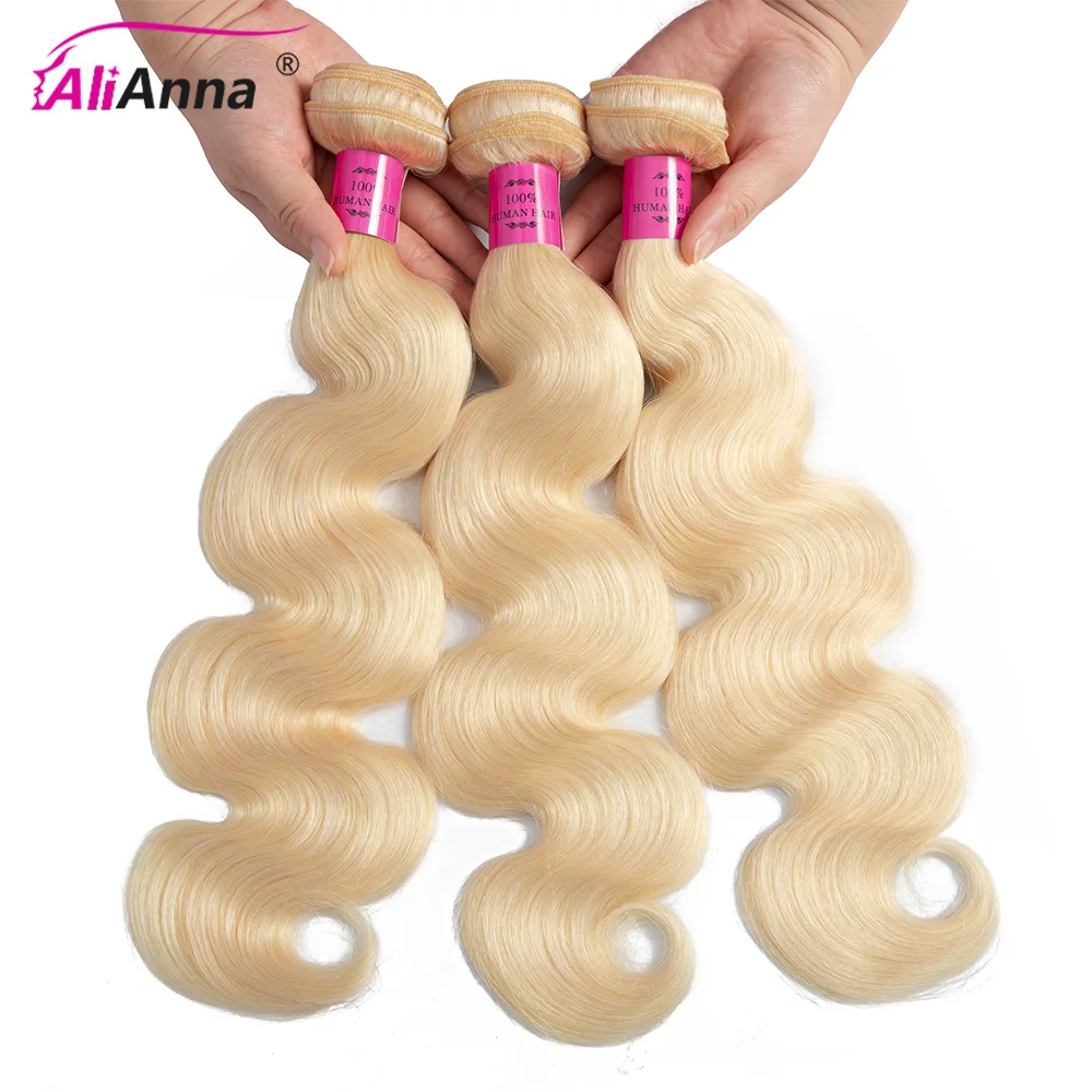 ผมแท้สีบลอนด์ 613 แบบลอนคลื่น  100% ผมแท้ คุณภาพสูง  ขนาด 20 22 24 26 นิ้ว  แบบมัด  สำหรับผู้หญิง