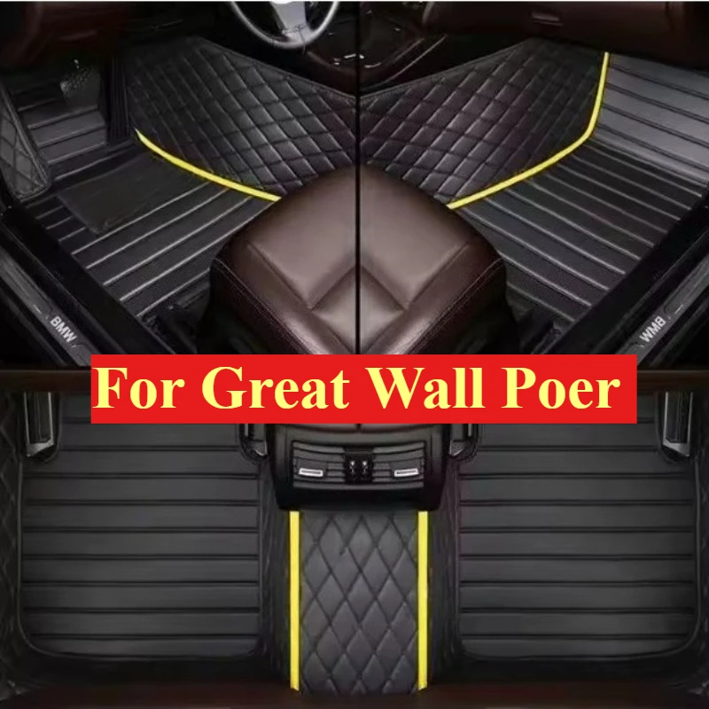Custom Car Floor Mats For Great Wall Poer 2019-2025 Auto Carpets Foot Coche Accessorie Weather Anti-Slip Liners Interior Trunk