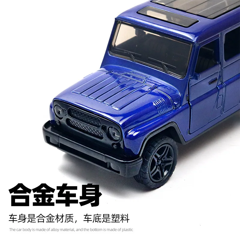 1:36 alloy buggy van model kids car boy suv door pull back toy