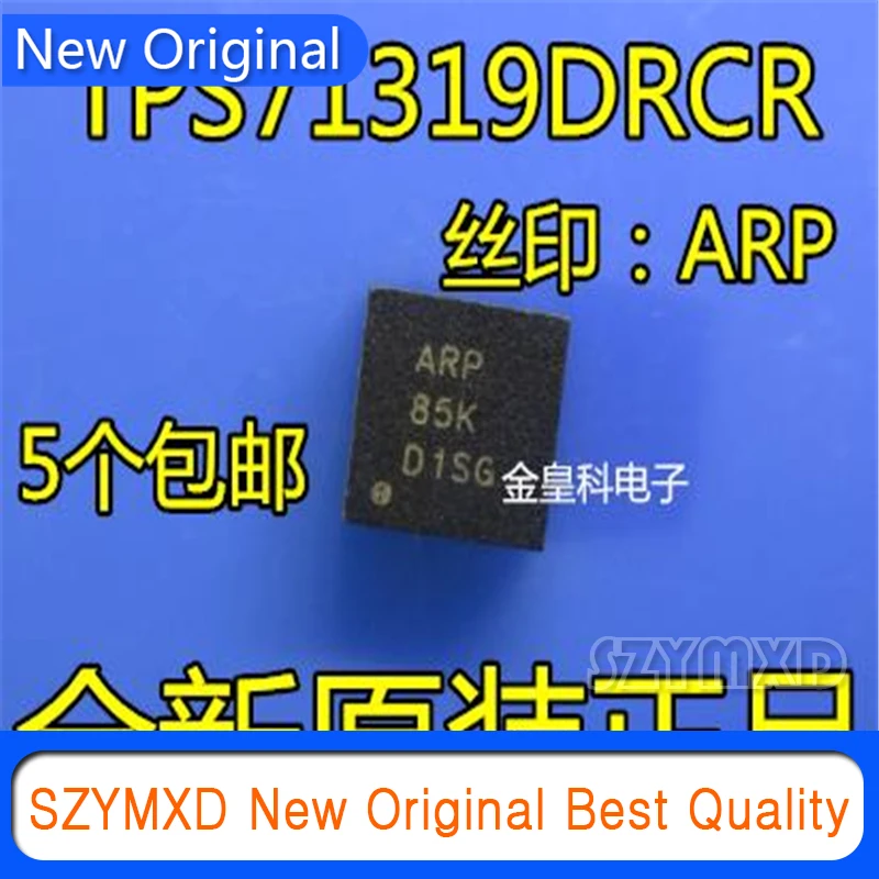 5Pcs/lot New Original TPS71319DRCR silk screen printing: ARP VSON10 low dropout regulator
