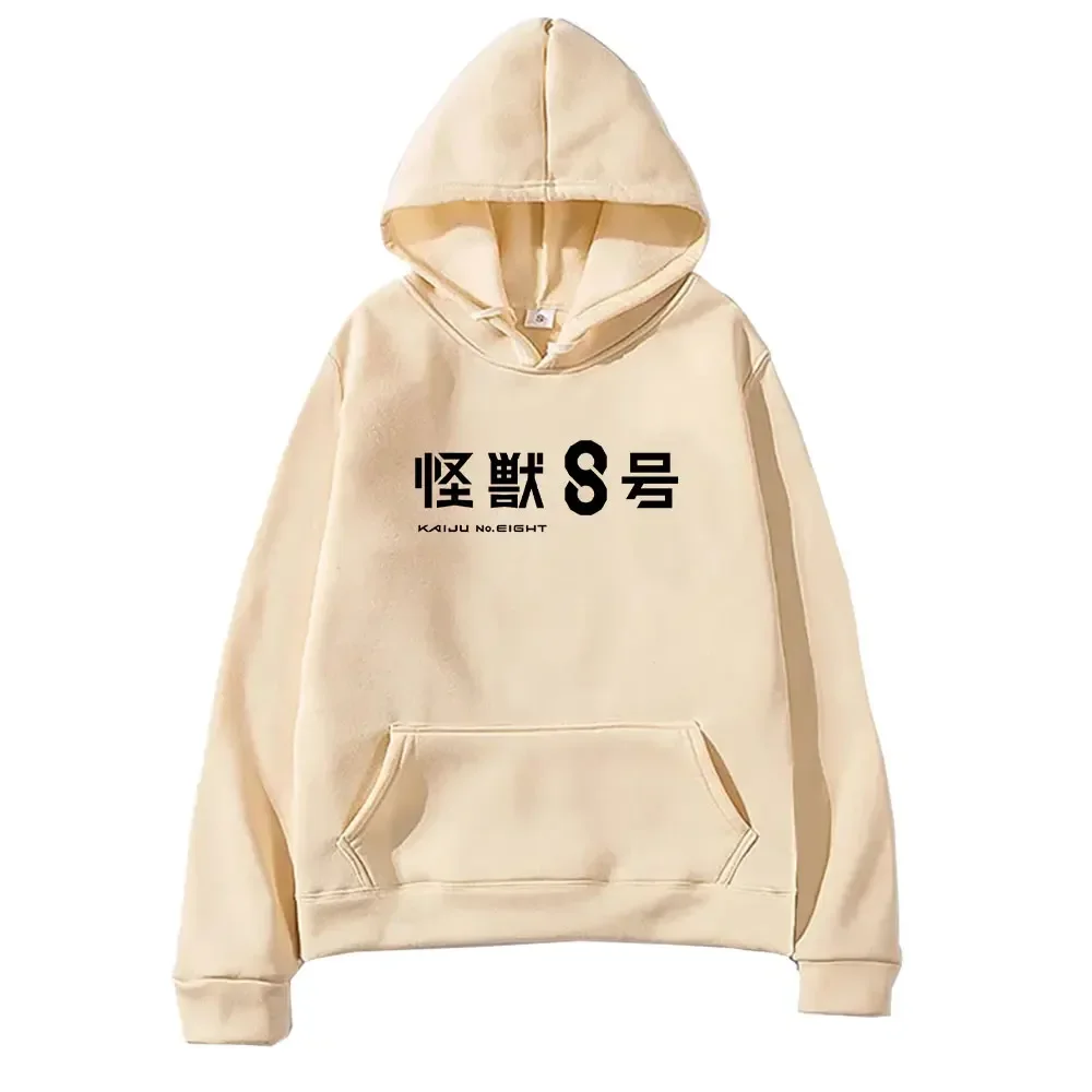 Kaiju No. 8 Logo Hoodies Japanese Mnaga Hooded Sweatshirts Clothing Fall Winter Long Sleeves Fleece Warm Hooded Streetwear