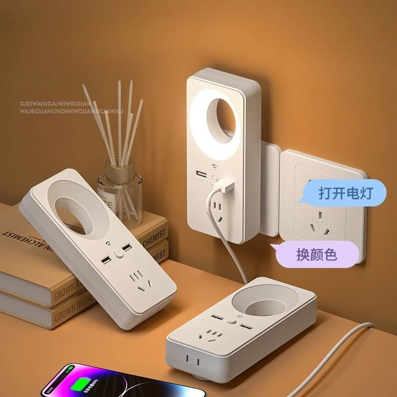 Night Lights Lamps Led Lamp USB Rechargeable with Socket Converter Lamp Eye Protection Light