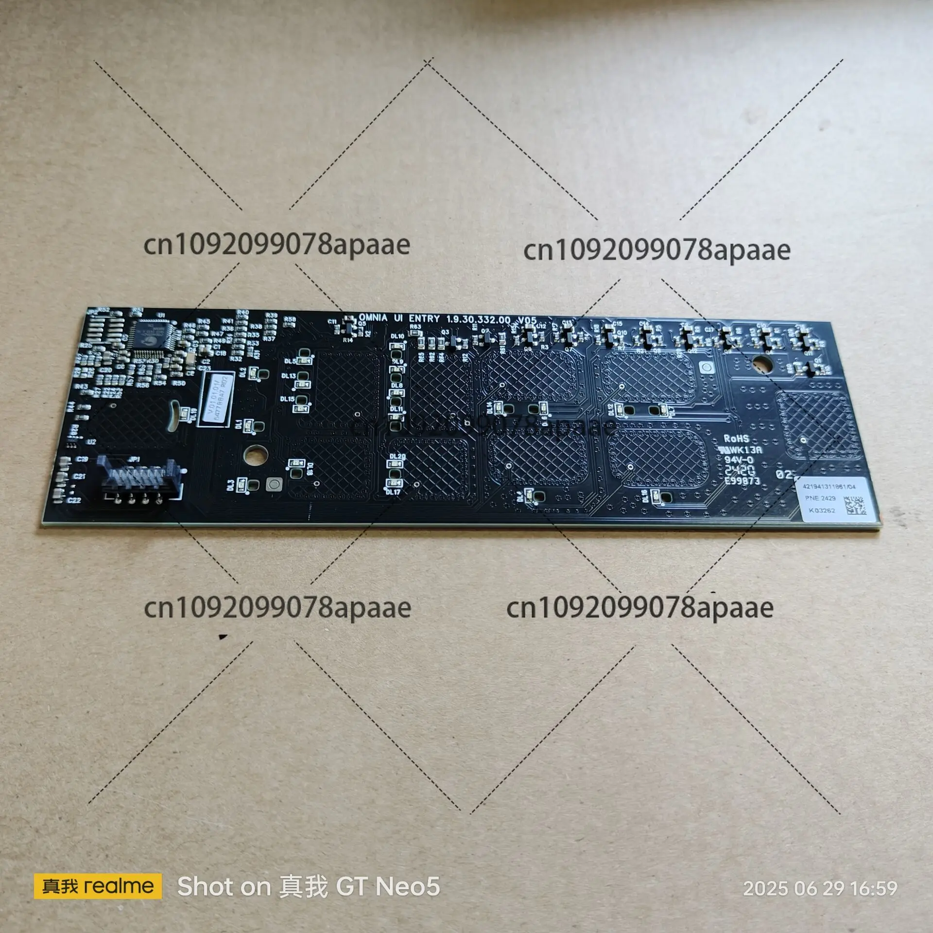 

Coffee machine EP1221 2121 1220 1224 2124 2131 2136 Control board, accessories