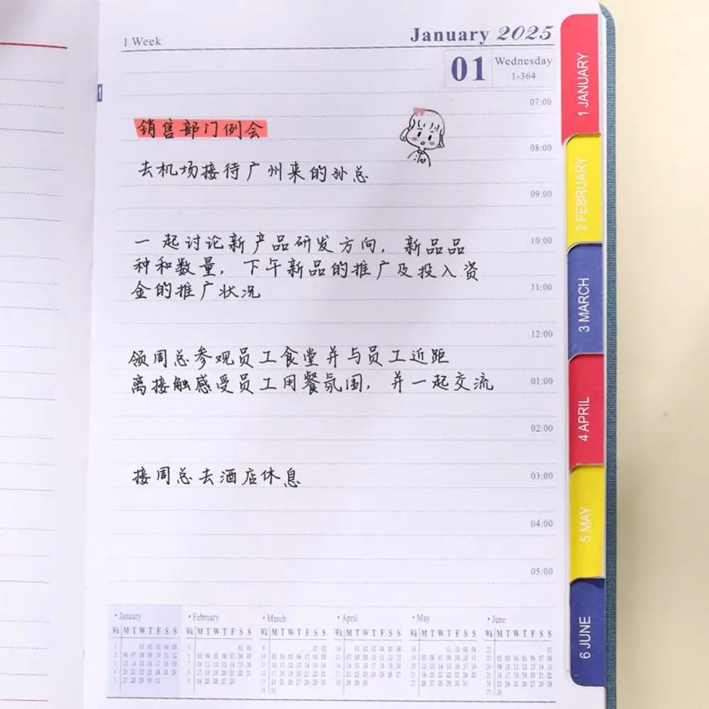 English 2025 Schedule Planner Notepad 2025 12 Months 365 Days Notepad Taking Notes Diary Notepad A5 Agenda Notebook School