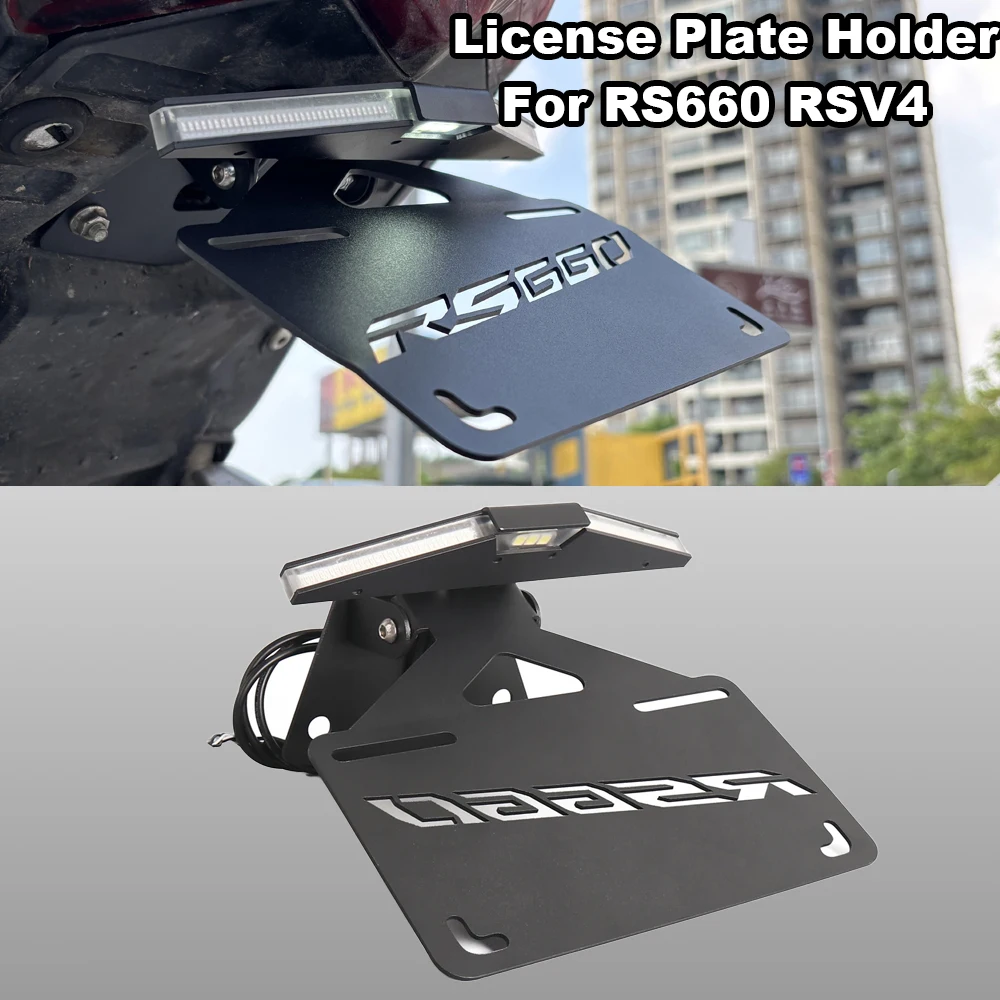 

﻿ For APRILIA RS660 Tuono660 RSV4 Tuono V4 2021-2025 Motorcycle Rear Short Tail Tidy License plate holder bracket Turn light