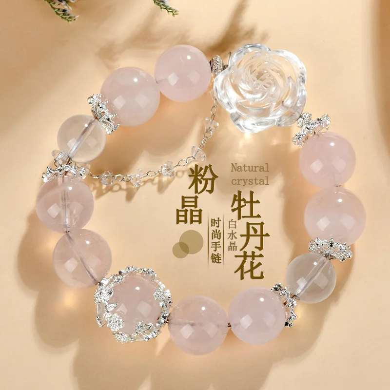 

Natural Rose Quartz White Peony Flower Large Particle Fashion Peach Pink Love Women'S Bracelet