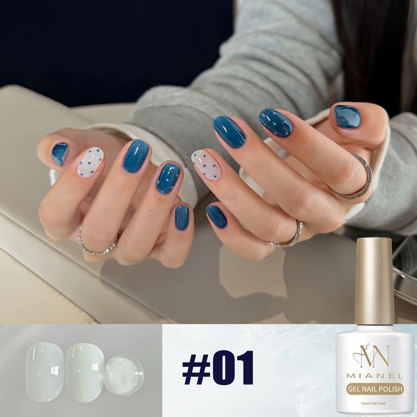 MIANEL 2026 Neues Pure Desire Blush Nagelgel, Aufhellendes Vielseitiges Eis-Transparentes Nude Pink Jelly Blush UV LED Maniküre-Gel – Detail 3