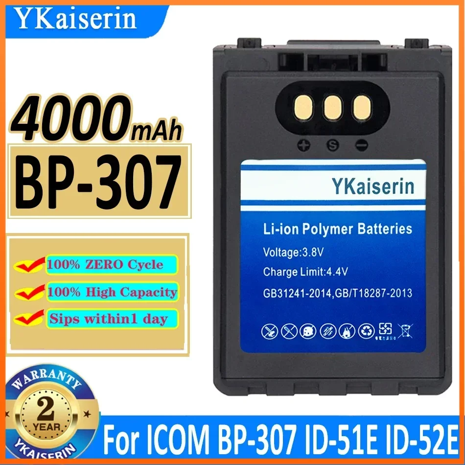 

YKaiserin 4000mAh BP-307 Replacement Battery for ICOM ID-31E ID-51E ID-52E IP-100H IP-501H IP-503H IC-705 Batteries Warranty