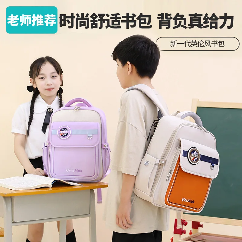British Style Backpack for Kids,School Bag for Elementary Students Boys Girls,Ergonomic Children's Backpack,Back to School