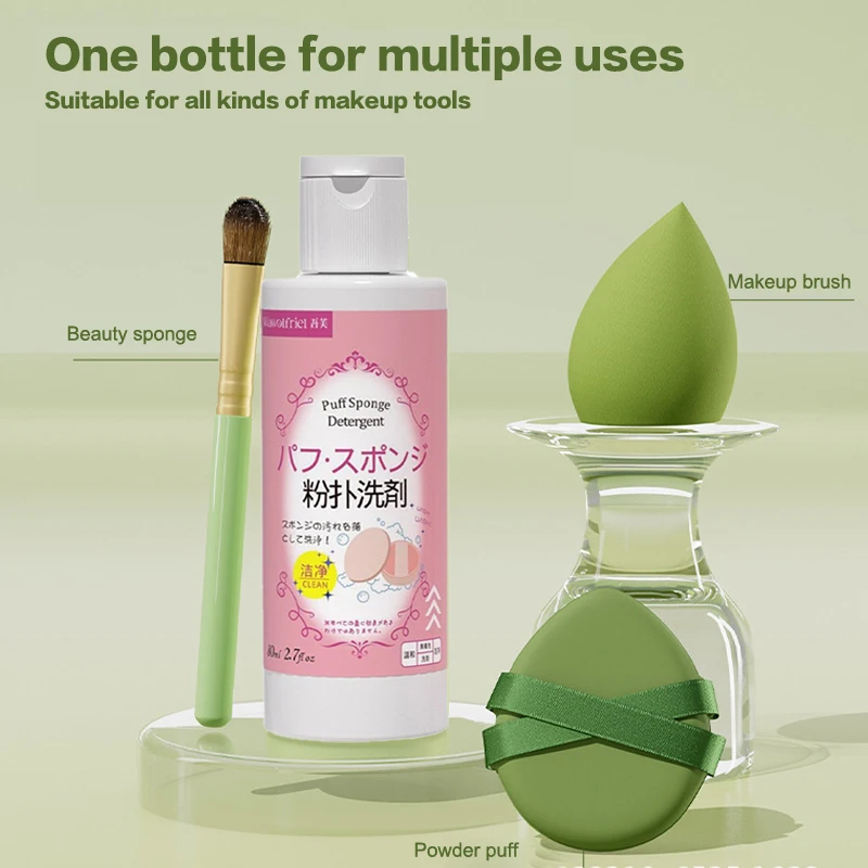 Makeup Brush Cleaner Solution Makeup Brush Shampoo Puff Cleaning Solution Remover Quickly Liquid Makeup Brush Cleaner 50/80ml