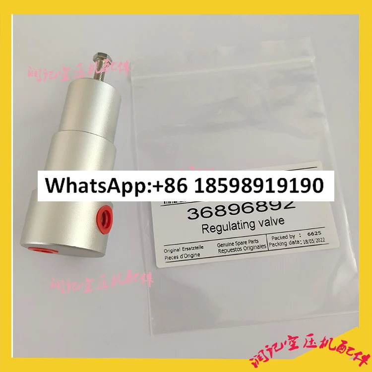 vanne-de-regulation-de-pression-36854149-36896892-36854495