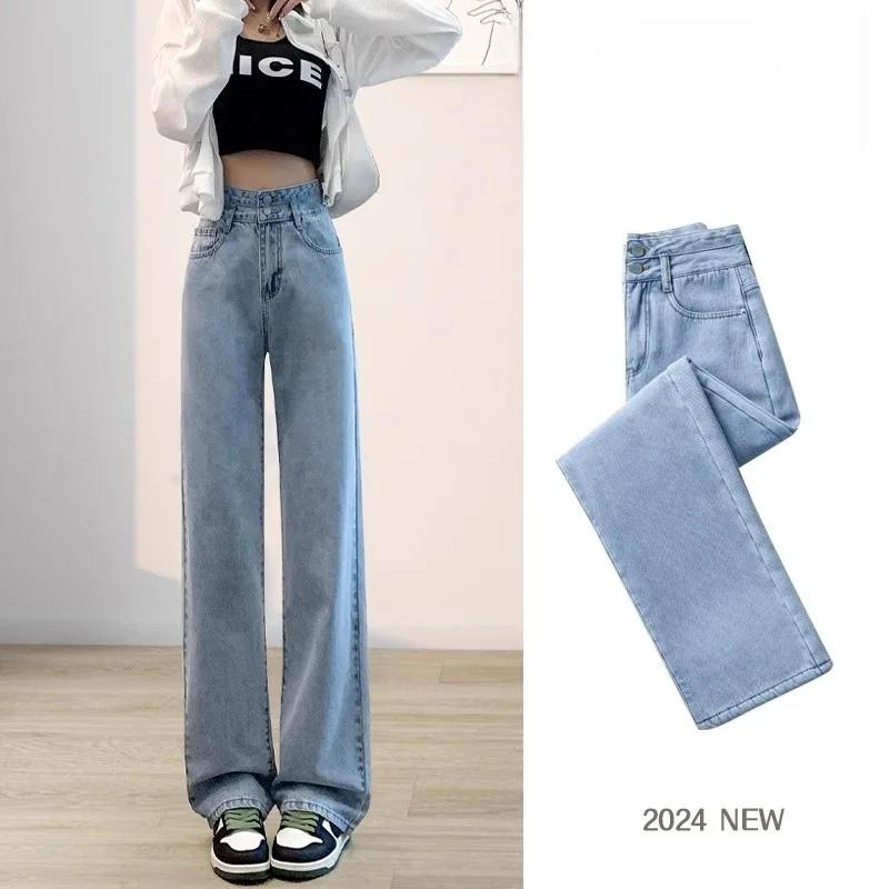 

High Waist Slim Fit Wide Leg Jeans Women Loose Flattering Short Tapered Pants Straight Cut Denim Trousers Spring Autumn New S...