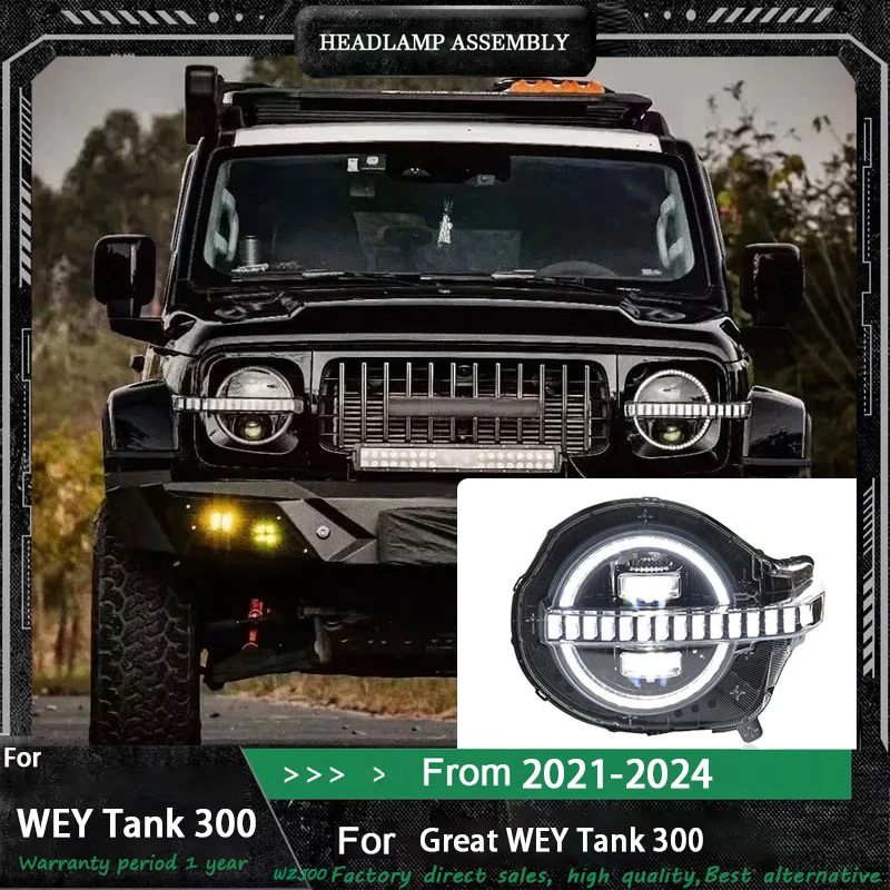 

Фара для Great WEY Tank 300, светодиодная фара 2021-2024, фары, бак DRL, указатель поворота, дальний свет, линза проектора «ангельский глаз»