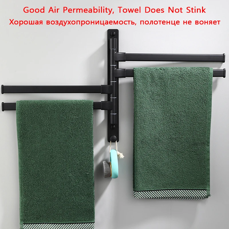 Bathroom Towel Rack Black Bath Towel Holder Aluminum Towel Hanger Rail Kitchen Roll Paper Holder Toilet Self-adhesive Robe Rack