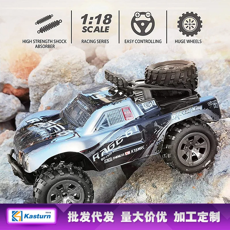 Cool Stuff Funny Gift-1:18 High-speed 4WD Rc Truck, Remote Control Car Toy,Climbing Off-road Rc Cars,Monster Truck,Toys for Kids