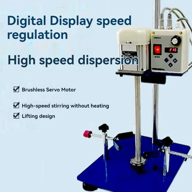Digital Display Disperser Large Laboratory Mixing Stirrer Grinder Coating Paint Dispersing Instrum