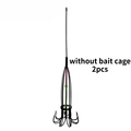 no bait cage-2pcs