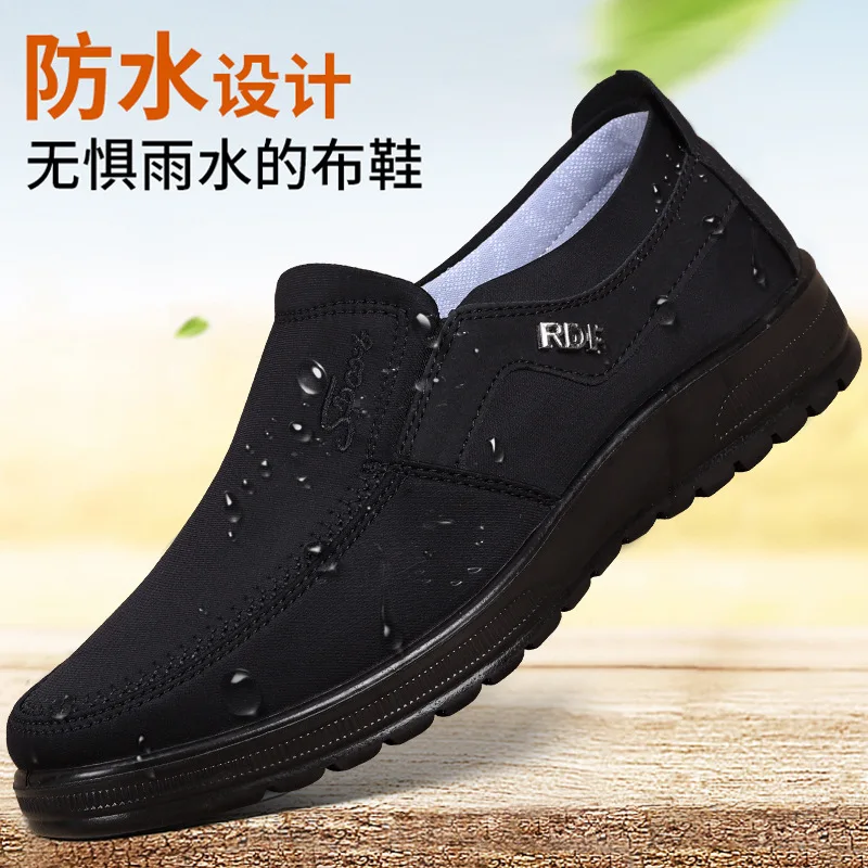 

Work driving shoes, chef's special waterproof and stain resistant cloth shoes, wear-resistant, lightweight, and slip resistant