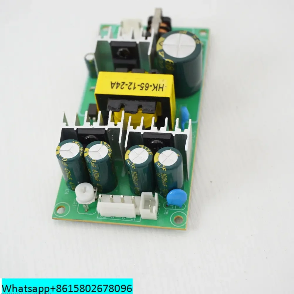 Freeship 1pc Power Supply Board for 60W LED Beam Spot Moving Head Light 65W 60W 12V 24v Output