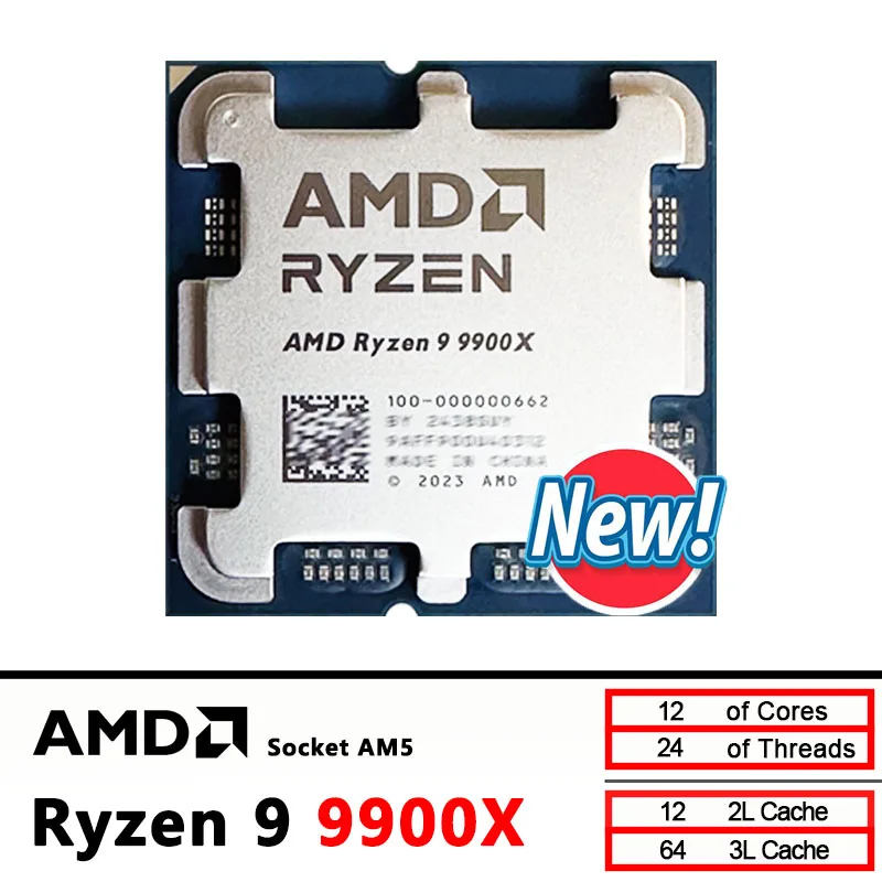 Ryzen 9 9900X - AliExpress