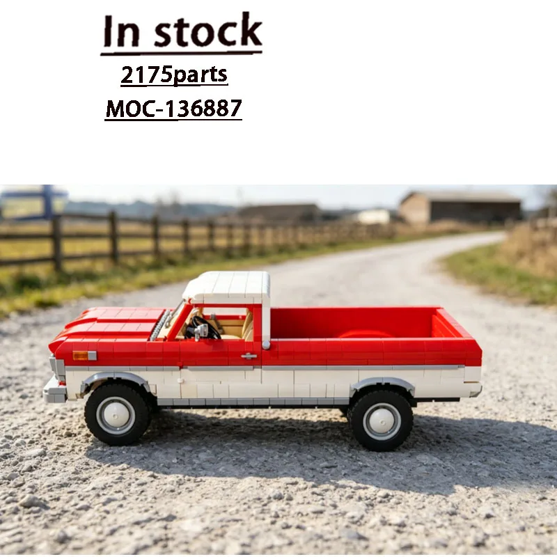 MOC-136887 F100 1972 Supercar, Modelo de Bloques de Construcción para Armar, 2173 Piezas, Bloques de Construcción, Juguete de Regalo de Cumpleaños para Niños
