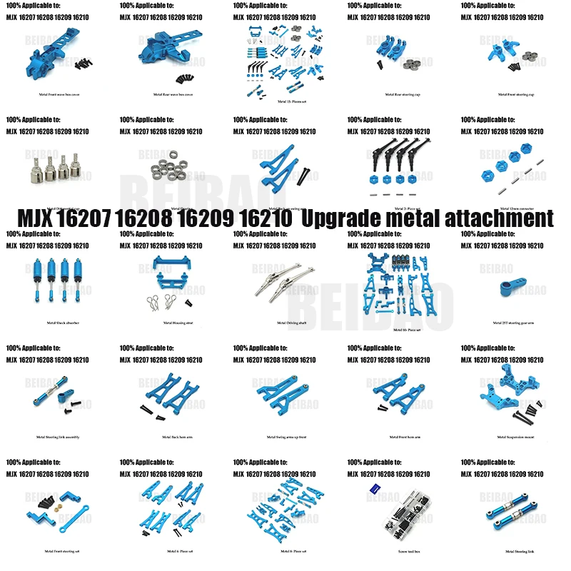 

1/16 MJX 16207 16208 16209 16210 Запасные части Hyper Go Бесщеточный высокоскоростной RC Внедорожный грузовик/багги Запасные части Автомобильные аксессуары