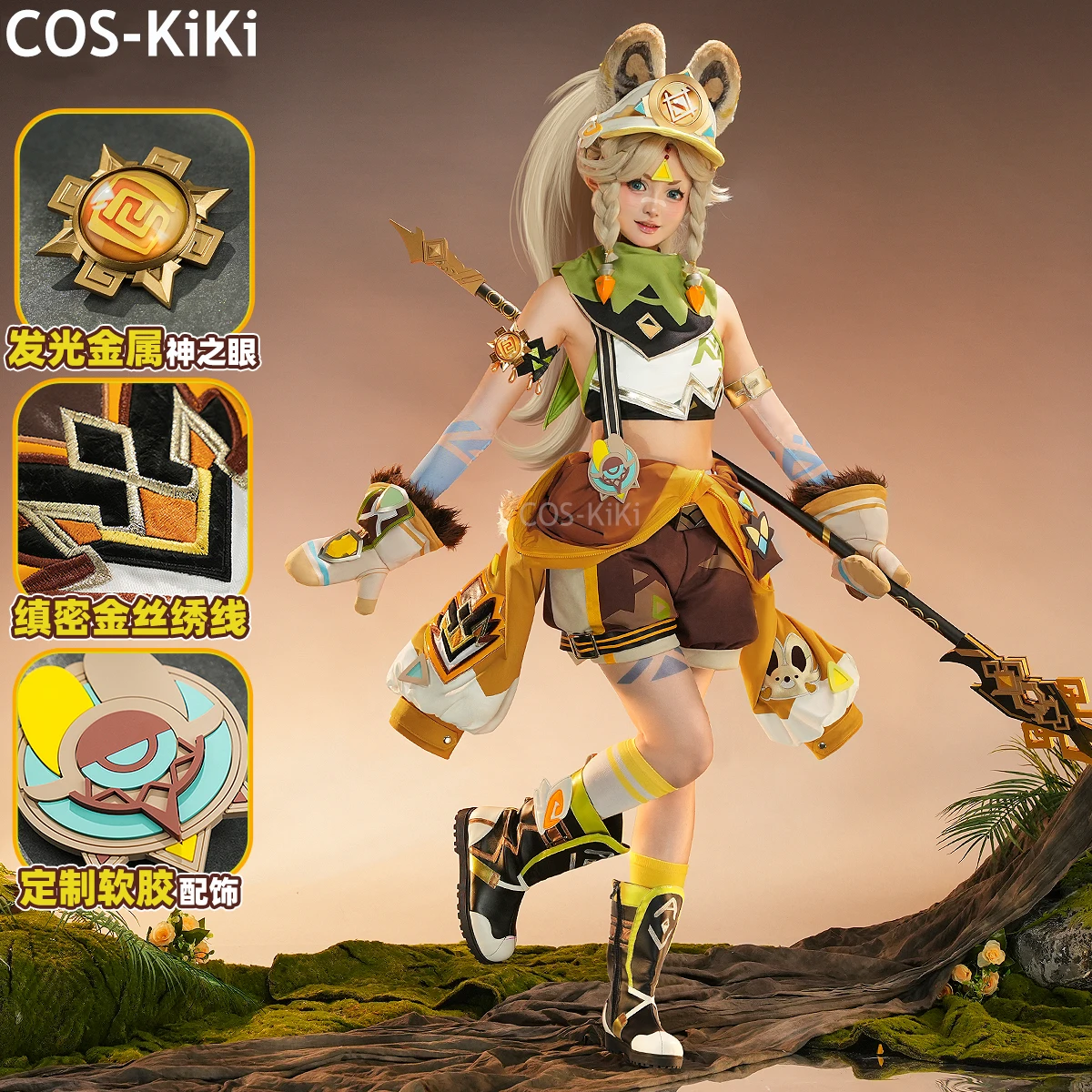 COS-KiKi Genshin Impact Kachina Game Suit Nifty Lovely Uniform Cosplay Costume Halloween Carnival Party Role Play Outfit Women