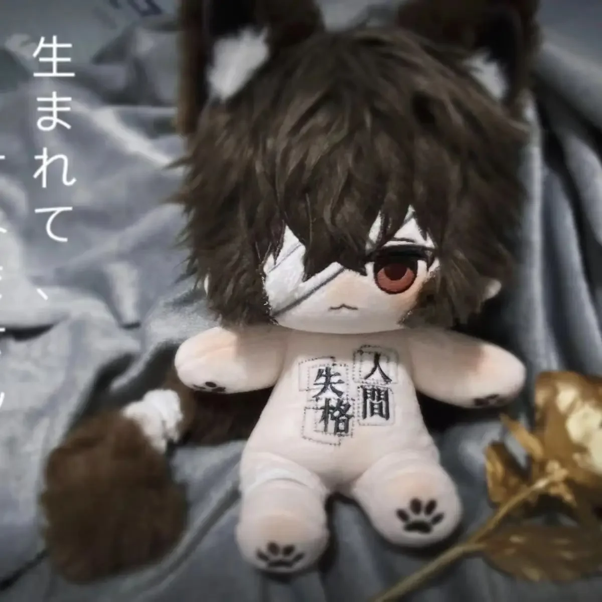 20CM Stuffed Anime Bungo Stray Dogs Kawaii Twin Dark Dazai Osamu Figure Plush Puppet Doll Toys for Girl Boy Adults Kids Gift