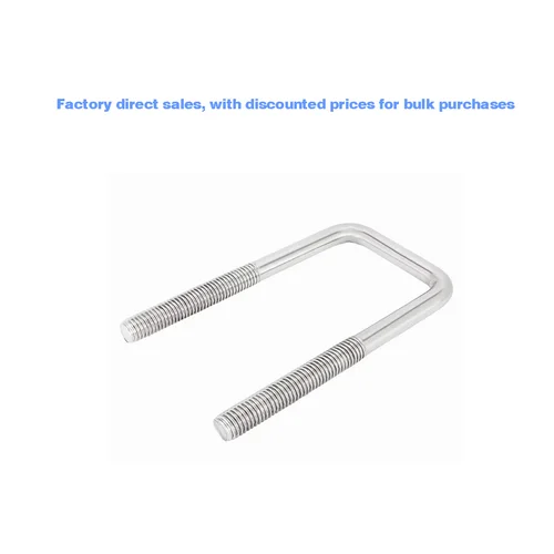 Imagen 2 del producto Tornillo en forma de U de acero inoxidable 304/fivela de fijación de abrazadera de tubo cuadrado en forma de U en ángulo recto M6M8M10M12