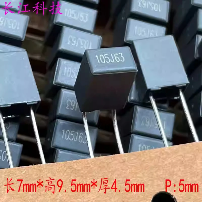 

10 шт. - Конденсаторы Xiamen Farah MKP 105 1 мкФ 63В 100В C241J105J C242A105J