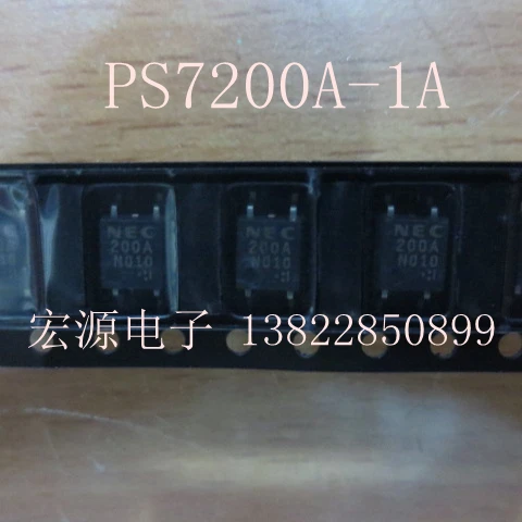 30pcs original new PS7200A-1A 200A optocoupler solid state optocoupler patch