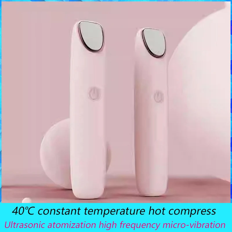 Electric Eyes Beauty Device, Ultrasonic Atomization, 40℃ Constant Temperature, High Frequency Vibration, Eyes Care Usb MY-013