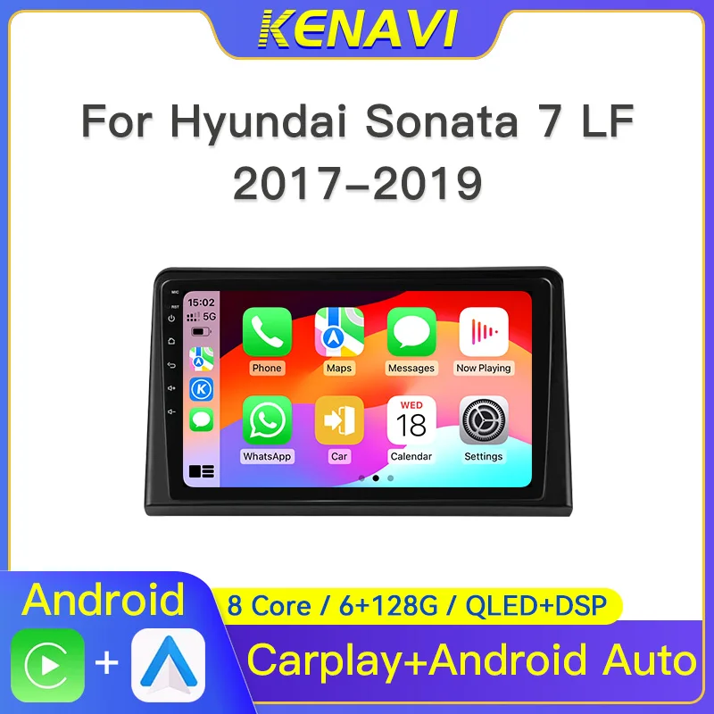 Car Stereo Radio Mu… - image