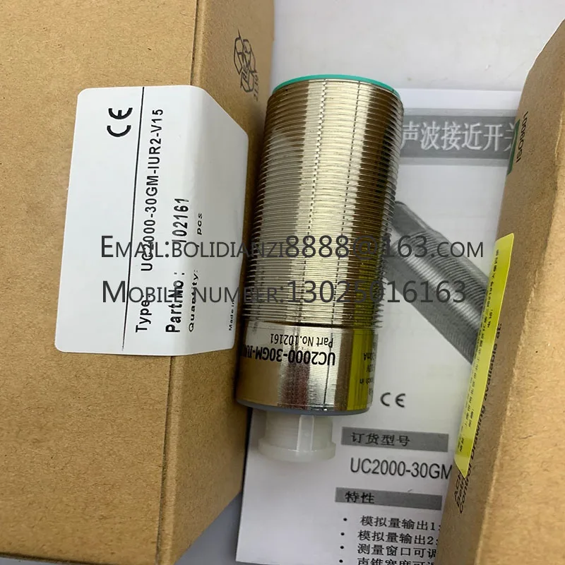 

Ultrasonic sensors UC2000-L2M-E6-T-2M UC2000-L2M-E7-T-2M UC2000-L2M-I-T-2M UC2000-L2M-U-T-2M Complete range of stock models