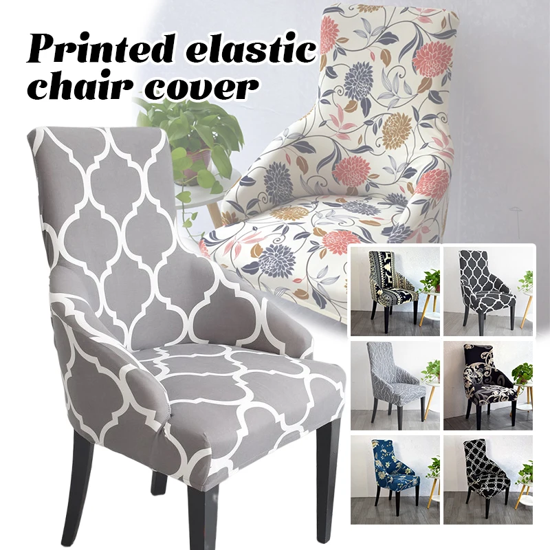 

Floral Chair Cover Stretch Wingback Seat Slipcover Wing Back Protector Decor Armchair Makeup Leisure Stool High Back Chair Cover