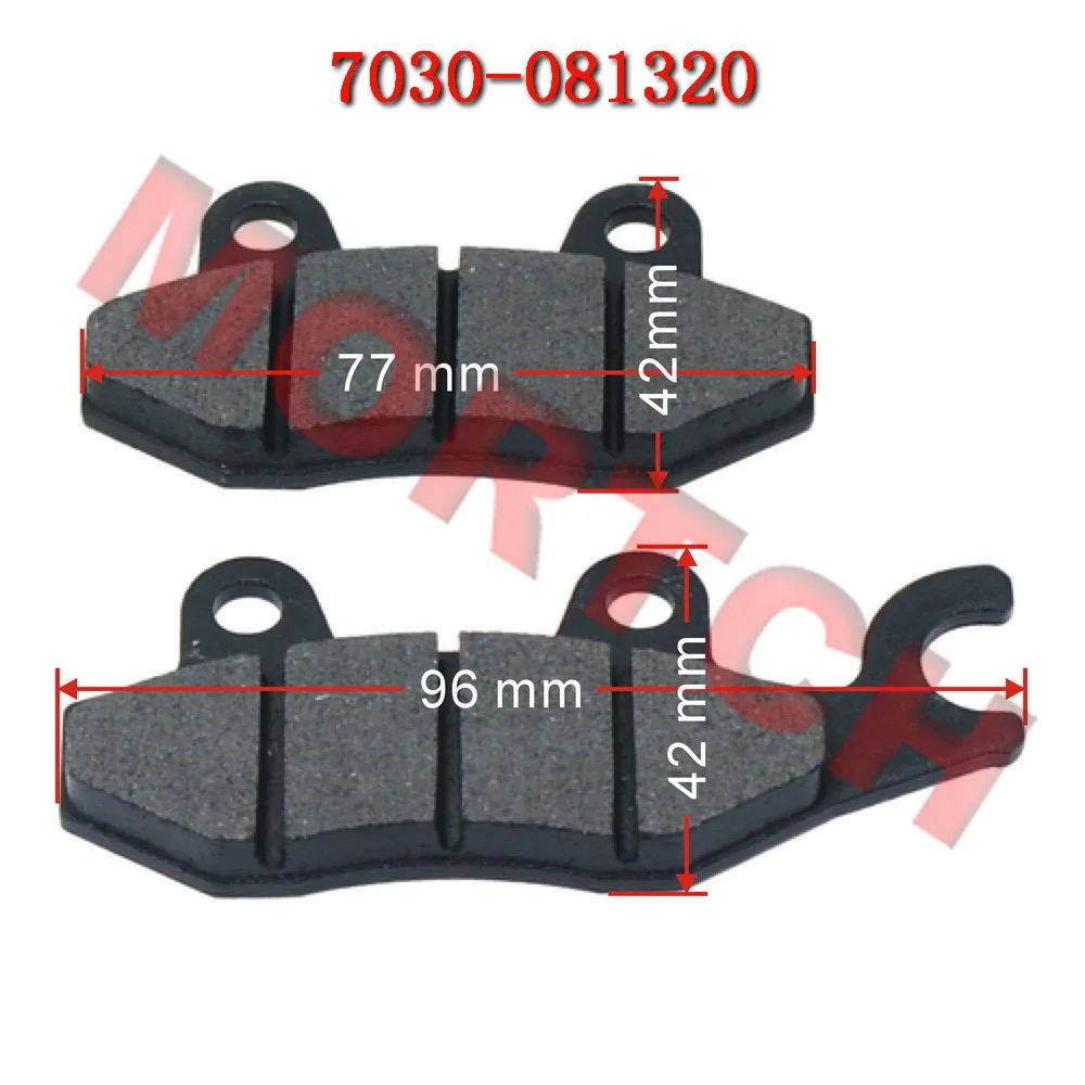 Left Brake Pad, Front Brake 7030-081320 For CFMoto 550cc ATV CF500UU CF800-3 CF800UU-A UForce 550 UForce 800