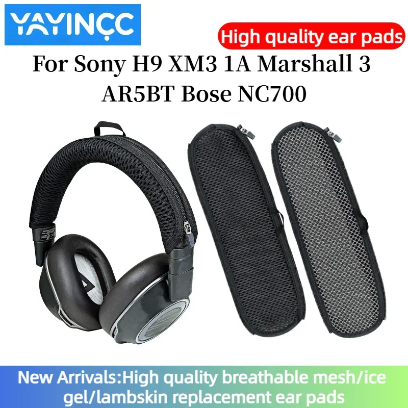 

YAYINCC Zipper Head beam protective cover For Sony H9 XM3 1A Marshall 3 AR5BT Bose NC700 Headphone Head Beam Breathable Mesh
