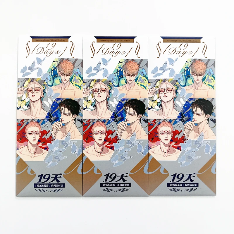 New Old Xian 19 Days Merch Floral Shadows Series Laser Ticket He Tian, Mo Guanshan Characters Bookmark Cosplay Gift ﻿