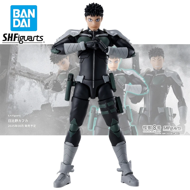

Original BANDAI S.H.Figuarts Monster 8. Hibino Kafka Anime Action Figures PVC 16cm Collection Model Ornaments Desktop Boxed Toys