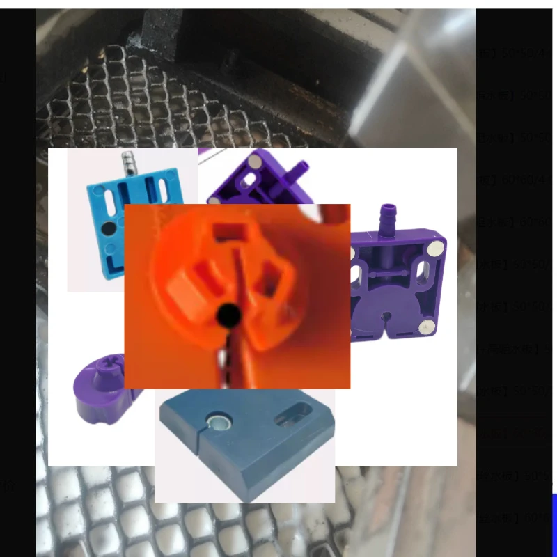 

Suitable for Wire Cutting Accessories Daquan Fast Wire Anti-broken Wire Plum Blossom Nozzle Water Spray Board