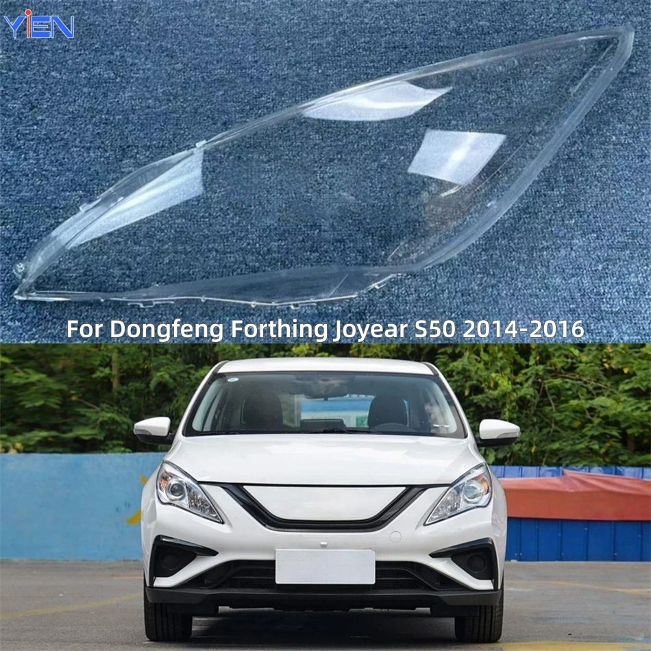 couvercle-de-lampe-avant-entierement-transparent-en-polycarbonate-accessoires-de-voiture-pour-dongfeng-forthing-joyear-s50-2014-2015-2016