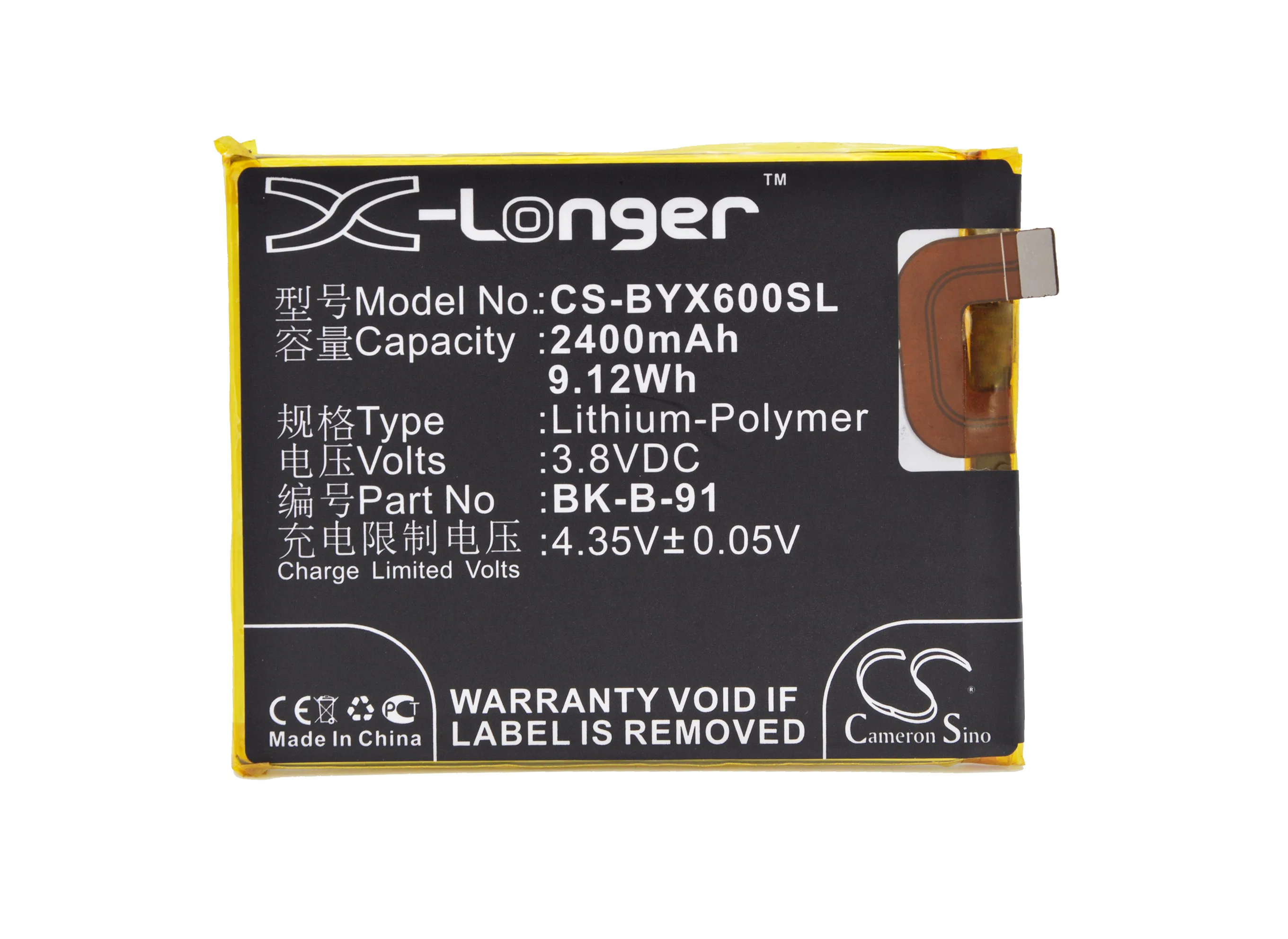 

High Quality 2400mAh Battery B-91, BK-B-91 for BBK VIVO X6,VIVO X6A,VIVO X6A Dual SIM TD-LTE,VIVO X6D