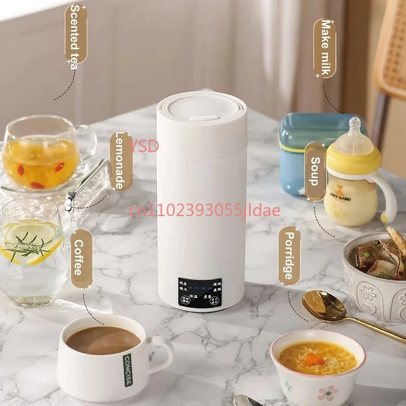 304 Stainless Steel Electric Health Cup, Portable Travel Water Kettle Multifunctional Stewing & Teacup