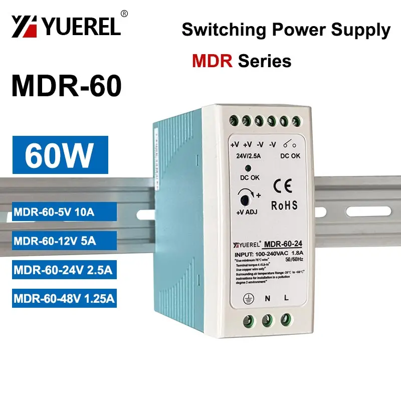 MDR40W 60W Switching Power Supply DIN Rail 5V 12V 24V 48V Single Output