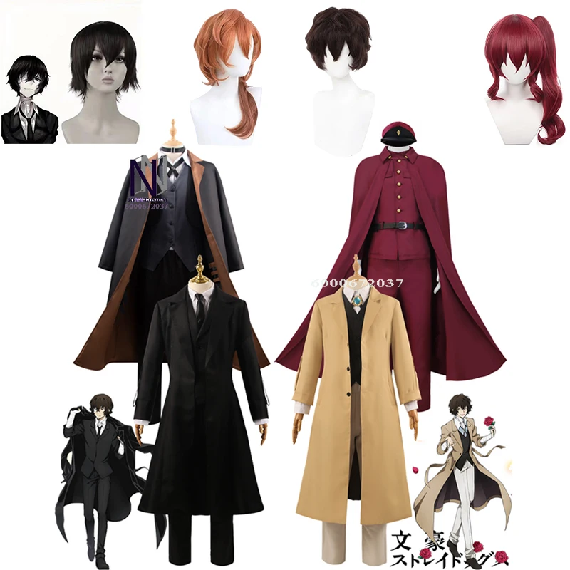 

New Anime Cosplay Costumes: Literary Giants, Wild Dogs & Central Plains Characters Outfits