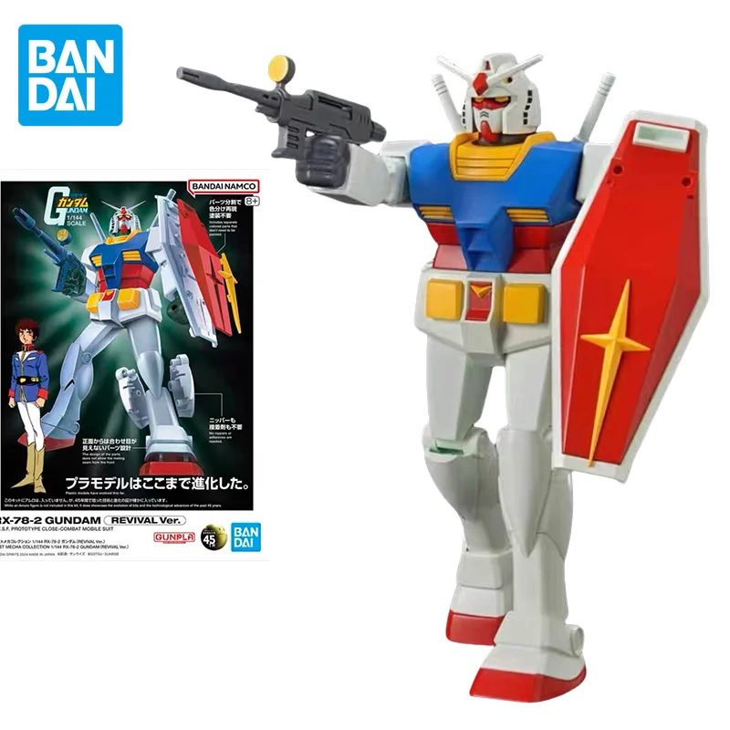 Bandai Original GUNDAM Anime RX-78-2 GUNDAM REVIVAL Ver. Action Figure Assembly Model Toys Collectible Model Gifts for Children