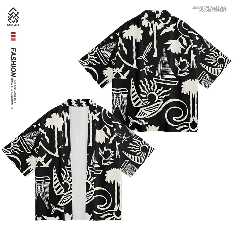 Guochao Fashion Printing Kimono Feather Weave Robe Men's Spring and Summer Chinese Style Kimono Loose Casual Cardigan Tops