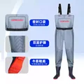 D-promotion-Grey