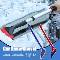 Car Snow Shovel Winter Windshield Defrosting Ice Scraper Tool Glass Snow Removal Tools Auto Accessories Universal