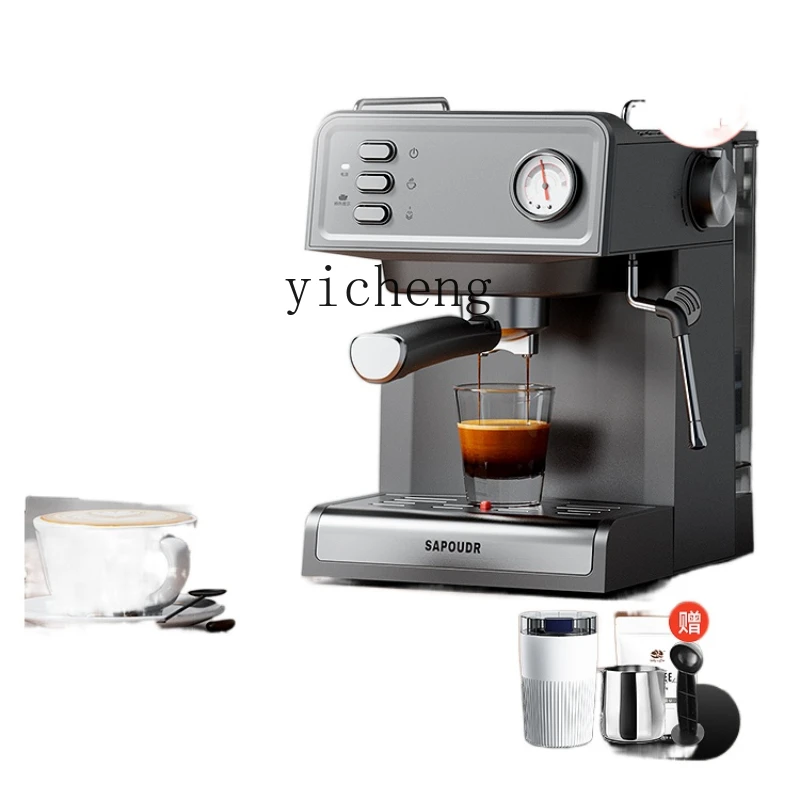 XL Semi-automatic  Household Small Steam Frothed Milk Integrated Espresso Machine